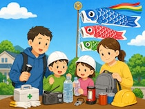 災害から子どもを守る！防災士が教える「8つの備え」と「逃げ一択防災」