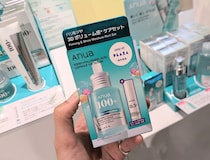 【PLAZA】限定品や先行アイテムも！朝はくすみケア、夜はハリケアの推しアイテム7選