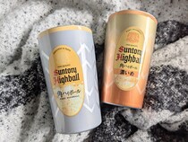 【ローソンで買える！】グビグビ飲めちゃう！角ハイのタンブラーがムック本で登場