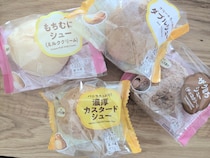 【ファミマ】シュークリームが進化♡新食感2品＋リニューアル2品、全4種を食べ比べ！