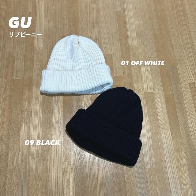 GU「リブビーニー」