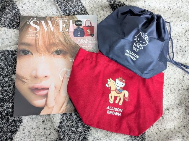 otona SWEET 2026年6月号特別号の表紙とHELLO KITTY×ALLISON BROWNランチトート＆巾着付録全体