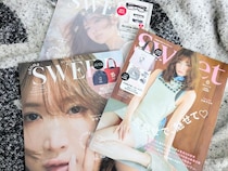 sweet最新号の付録が超豪華！滅多に出会えない最強な3冊、開封レポ♡