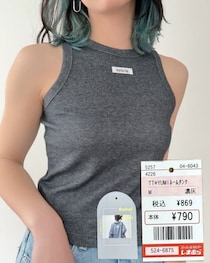 ALL1000円以下は価格バグ！？衝撃の激安なのに可愛いトップス