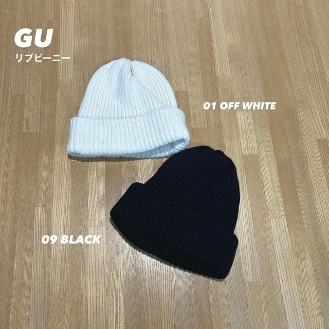 GU「リブビーニー」
