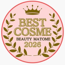 beautyまとめ BEST COSME 2026｜読者アンケート開催中！