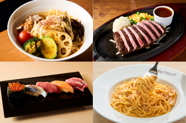贅沢グルメ4選。玄瑛流麻辣湯、矢澤ステーキ150g、特選握り5カン、うにのスパゲッティ