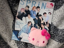ハローキティのぬいぐるみポーチに超特急のフォトカードまでついてくるSPRiNG 2026年7月号
