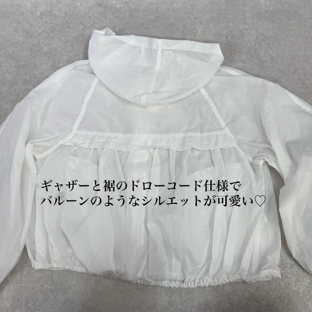 GUのUVカットシアーパーカの後ろ側