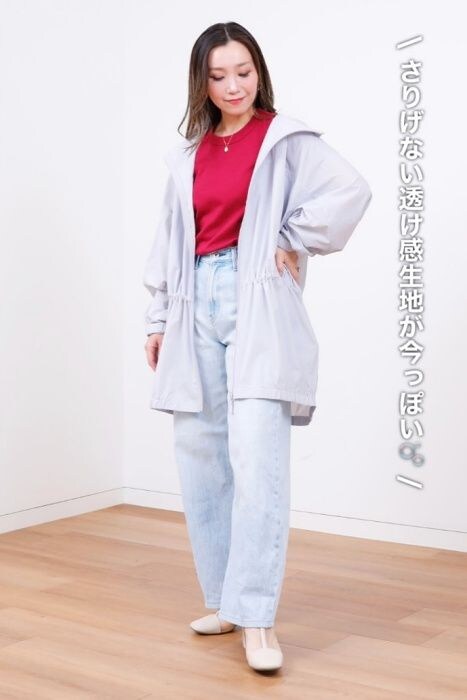 Uniqlo U「UVカットシアーオーバーサイズパーカ」