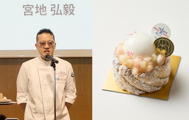 パティスリー オンディーヌ オーナーシェフ 宮地弘毅氏と「シャルロット オリアンタル」