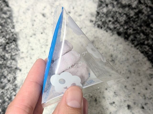 ヒトツブカンロ