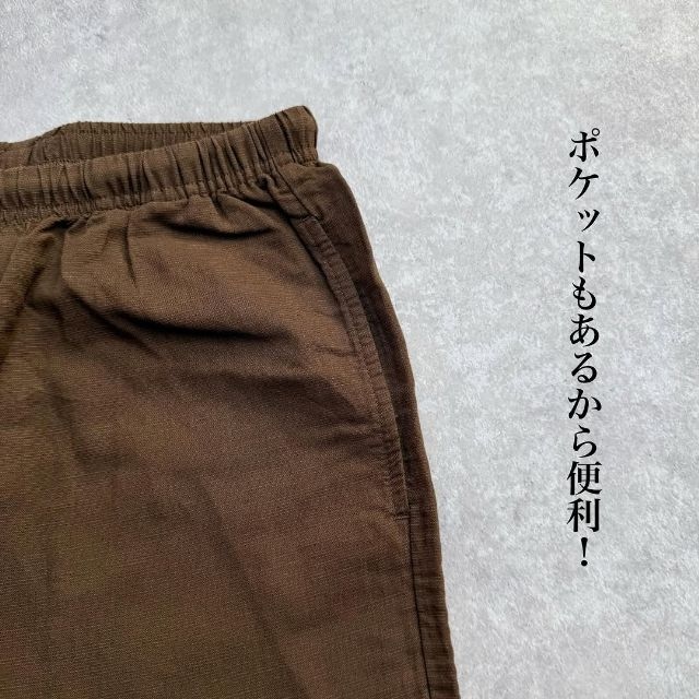 ブラウンのリネンブレンドイージーパンツの着用コーデ