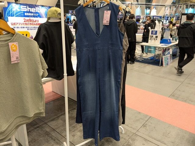 エアライトメッシュデニムオールインワン