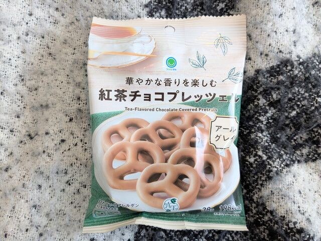 紅茶チョコプレッツェルのパッケージ