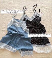 【しまむらで夏支度】990円〜で見つけた！大人の着回しに使える優秀トップス5選