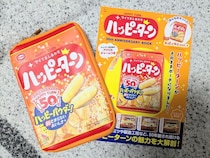 再現高すぎる…あの「ハッピーターン」が発売50周年でポーチになった♡