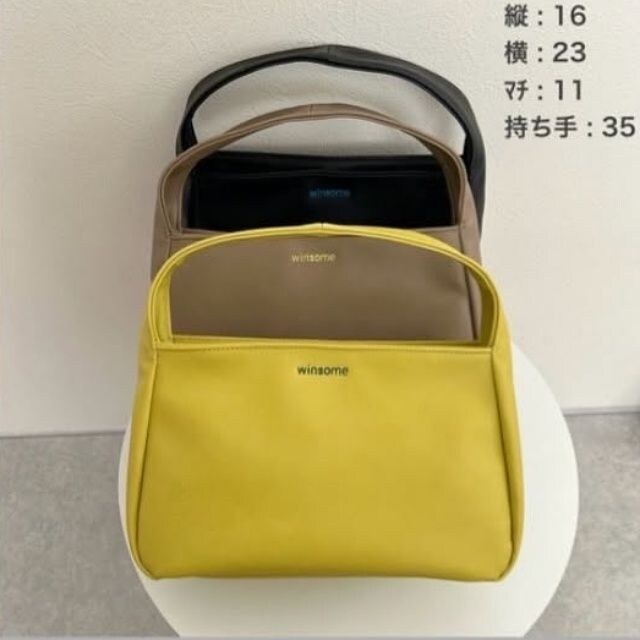 しまむら「合皮ロゴワンハンドルバッグ」