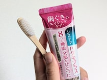 歯ぐきも糖化対策！8つの機能が詰まった「システマ ハグキプラス プレミアム ハミガキ」レビュー♡