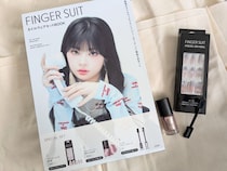 豪華3点セット♡ FINGER SUIT（フィンガースーツ）初のブランドムックが発売