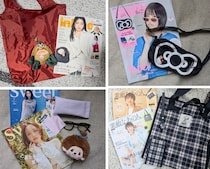1番の豪華付録はどれ？今月はどの雑誌買う？【開封レポまとめ】