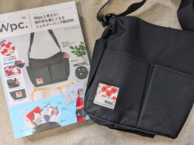 Wpc.と考えた！雨の日も楽しくなるショルダーバッグBOOKと付録ショルダーバッグ