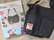 人気レイングッズブランド「Wpc.」からショルダーバッグが付録で登場♡