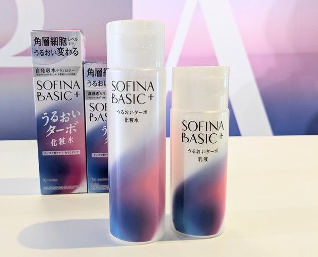 SOFINA BASIC+ うるおいターボ化粧水と乳液 商品2点