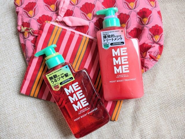 MEMEME モイストブーストシャンプー＆トリートメント