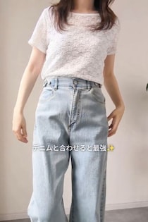 【GU新作】大人の抜け感コーデに♡今欲しいシアーアイテムまとめ