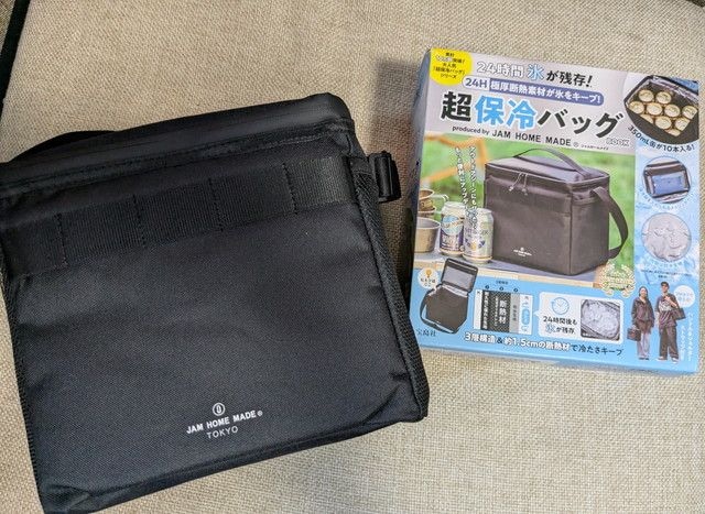 超保冷バッグBOOK produced by JAM HOME MADEの表紙と付録の超保冷バッグ
