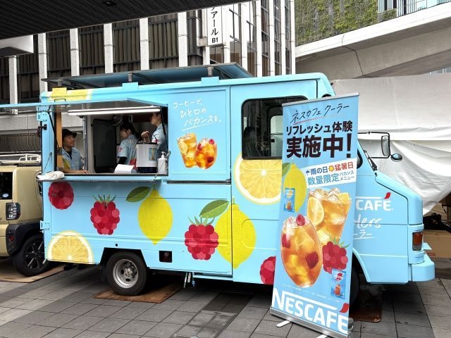ネスカフェクーラー渋谷イベント会場のリゾート仕様キッチンカー