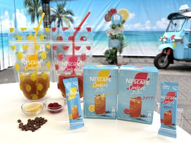 ネスカフェクーラーのレモン・ラズベリー限定パウチと商品パッケージ全体