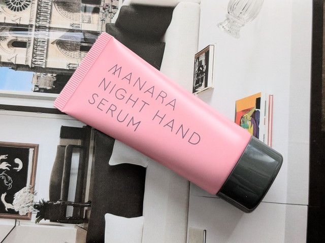 マナラ薬用ナイトハンドセラムのピンクチューブ正面