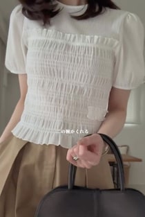 【7月2日の今日まで】 UNIQLO×セシリー・バンセンの神値下げのチャンスを見逃さないで！！