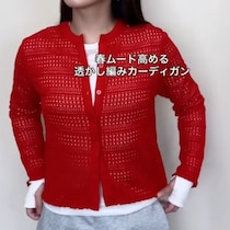 【おすすめGU値下げアイテム】790円〜吸汗速乾・接触冷感など機能派トップスが目白押し
