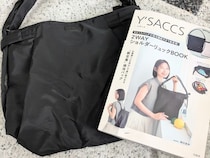 Y’SACCSの人気バッグが保冷機能付きで新登場♡2WAYショルダーリュックが優秀すぎ