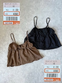 【しまむら】全部1089円！重ねるだけで今っぽい♡大人が買うべき優秀キャミソール5選