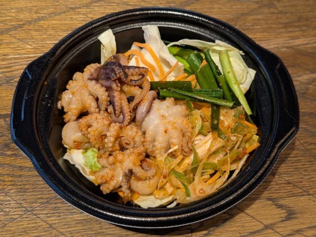 成城石井自家製 旨辛チュクミポックム
