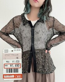しまむら店内パトロール必須！770円以下で買える掘り出し物値下げアイテム9選