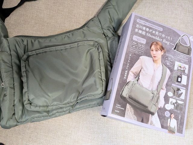 古川優香 多機能Shoulder Bagの表紙と付録バッグ全体