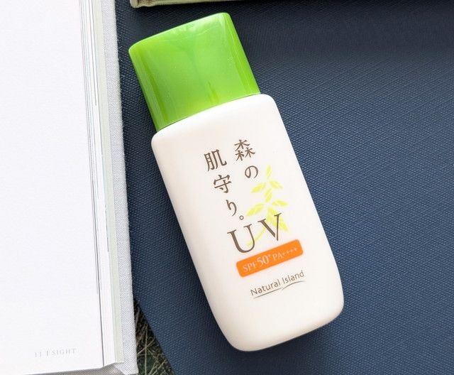 リニューアルされた森の肌守り。UVの全体写真