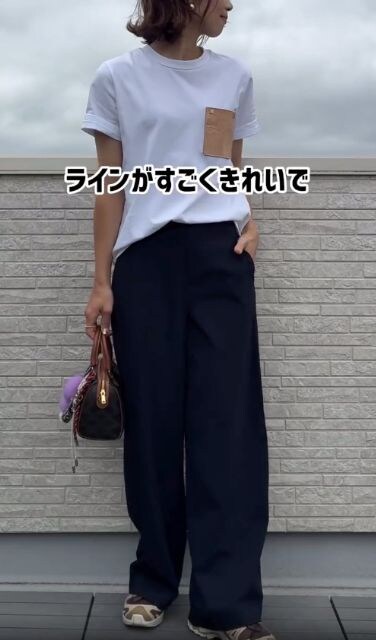 スマートイージーパンツを着たコーデ