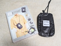 CITENが付録に！店頭品並みのレベルで登場した多機能スマホショルダーバッグ♡