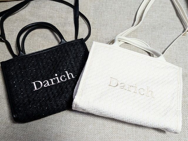 Darich TWEED BAG BOOK IVORY ver. と BLACK ver. を並べた比較写真