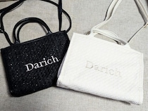 争奪戦に注意して！Darichから高見え過ぎるツイードバッグが2色同時発売！