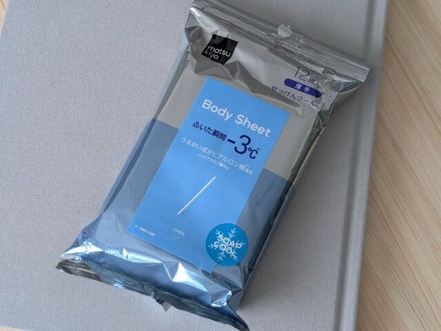 matsukiyoボディシート厚手タイプせっけんクールのパッケージ