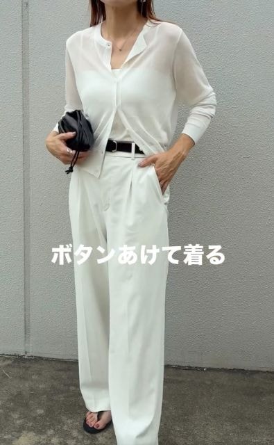 メンズライクなスキッパー衿で今っぽく