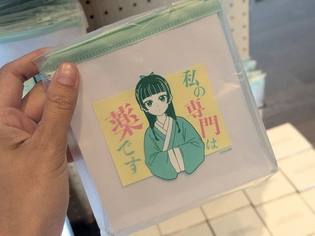 物販コーナー