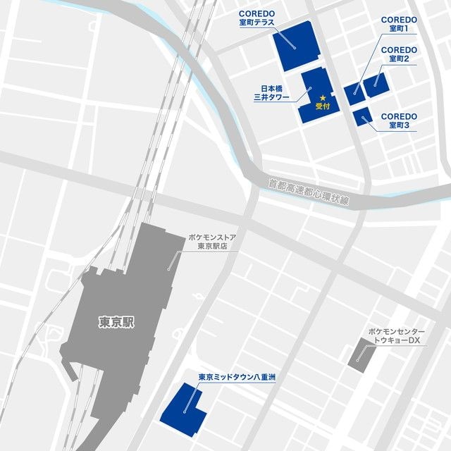 レジェンドリサーチ 主な会場情報マップ